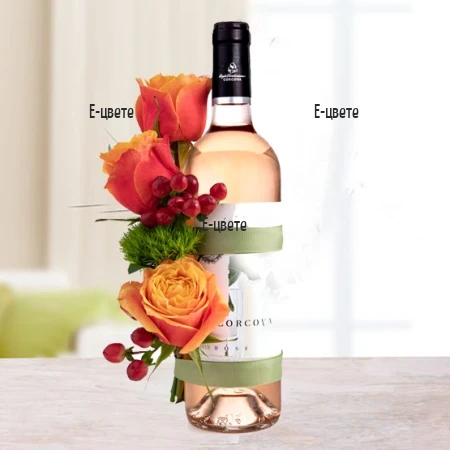 Send bottle of wine and flowers to Bulgaria