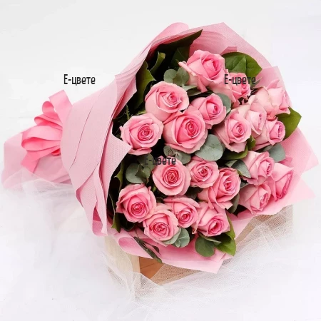 Send to Bulgaria bouquet of 21 pink roses
