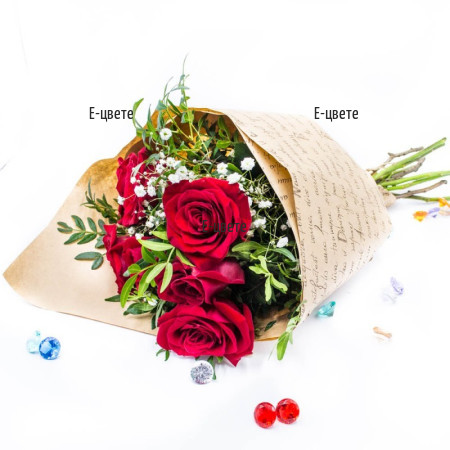 Поръчка и доставка на романтичен букет от червени рози
