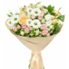 Send aromatic bouquet of flowers