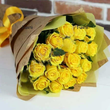 Delivery of a bouquet of 21 roses from a flower shop in Ruse