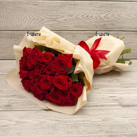 Send 25 red roses bouquet to Bulgaria