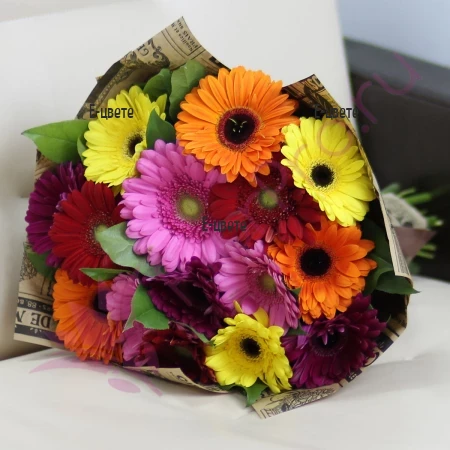 Delivery of a bouquet of 15 gerberas in Stara Zagora