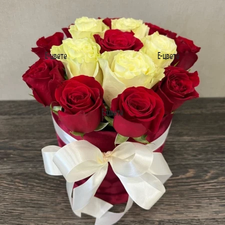 Send 15 roses in a round box to Sofia Bulgaria