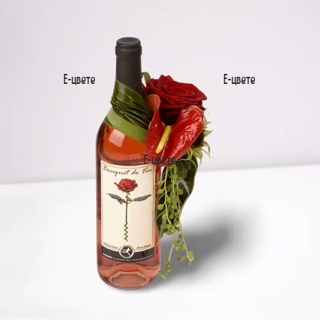 Вино Розе и антуриум, доставка на цветя и букети