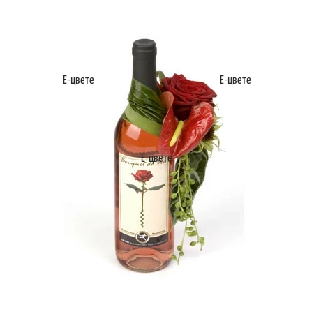 Вино Розе и антуриум, доставка на цветя и букети