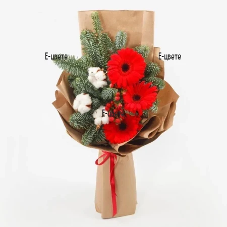 Send a christmas bouquet to Bulgaria