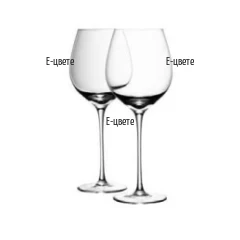Delivery of Wine Glasses