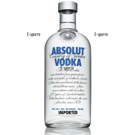Delivery of Absolut Vodka