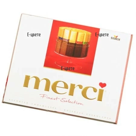 Доставка на Шоколадови бонбони "Merci" 0.250kg