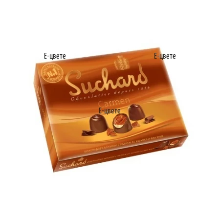 An order of Suchard Carmen chocolates 121 g