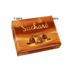 An order of Suchard Carmen chocolates 121 g