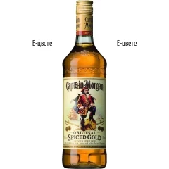 Online order Rum Captain Morgan