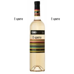 Поръчка на бутилка Tcherga 0.750 л - бяло вино