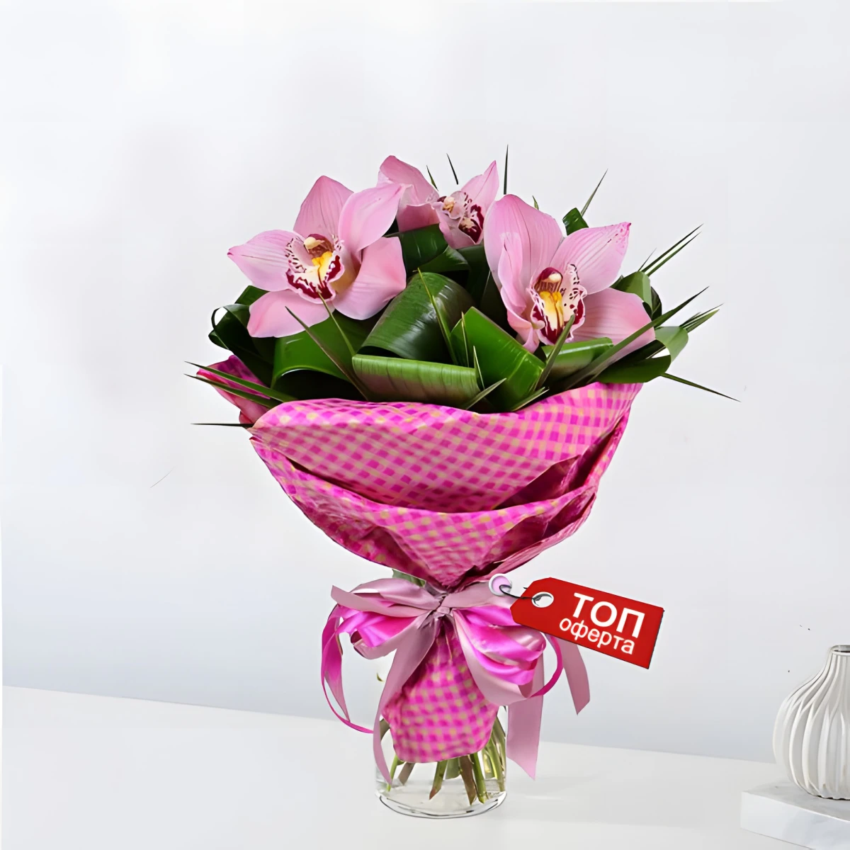 Flower delivery - pink bouquet of  orchids