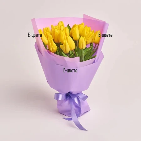 Send a bouquet of 25 yellow tulips to Sofia, Plovdiv.