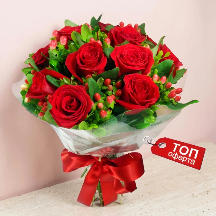 Classic 11 Red Rose Bouquet for Valentine's Day Delivery