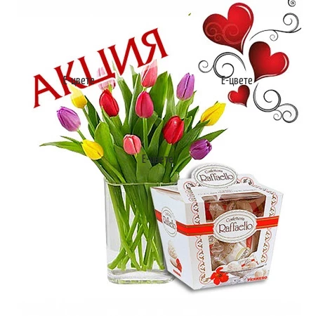 Send a bouquet of tulips and gifts by courier.