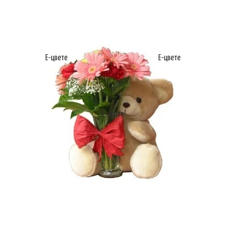Send flowers and gifts to Plovdiv, Sofia, Varna