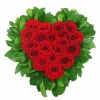 Сърце с червени рози и зеленина