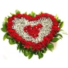 Сърце от цветя "Ти си Единствената!"