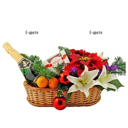 Send flowers and gifts for the Christmas and The New Year.
