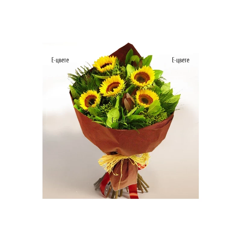 Delivery of Bouquet Sun and Greenery