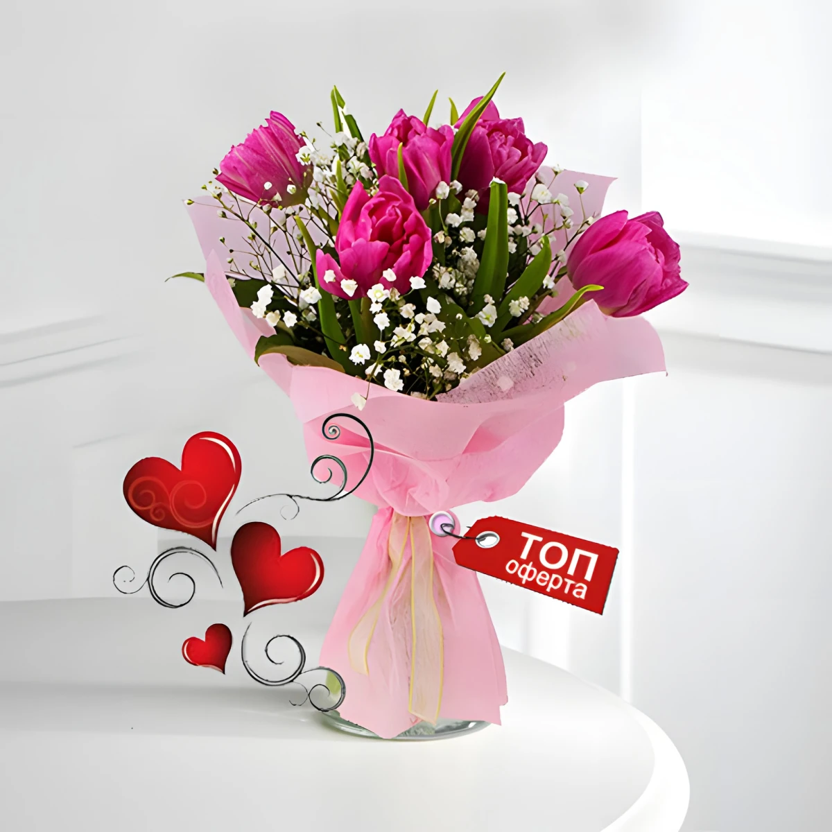 Send a bouquet of pink cyclamen tulips.