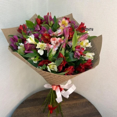 Send a bouquet of pink alstroemerias.