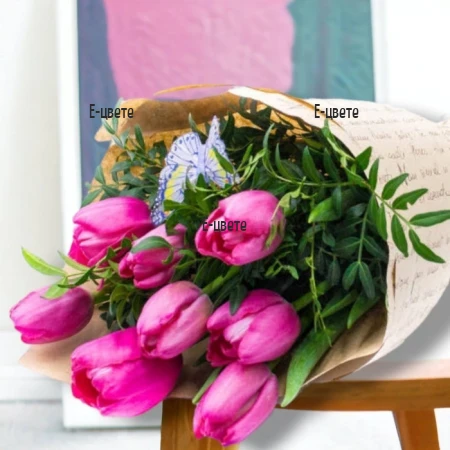 Send pink tulips bouquet to Bulgaria