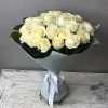 31 white roses bouquet