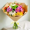 Colourful World – Alstroemeria and Chrysanthemum Bouquet