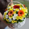 Великолепие