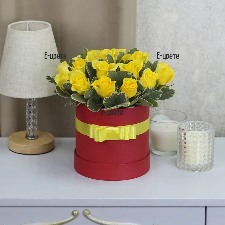 Send romantic roses arrangement to Bulgaria