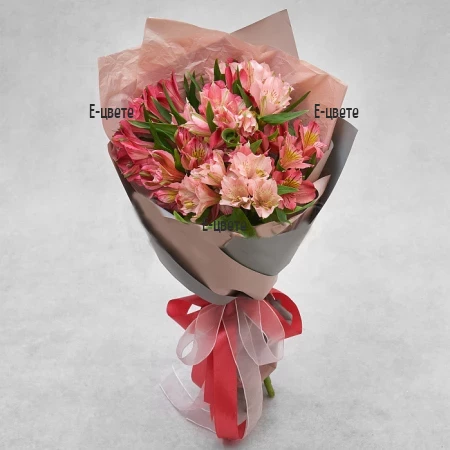 Order a bouquet of 11 alstroemerias