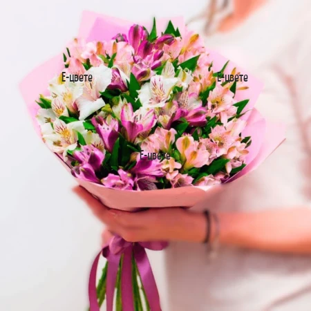 Order a bouquet of 11 alstroemerias