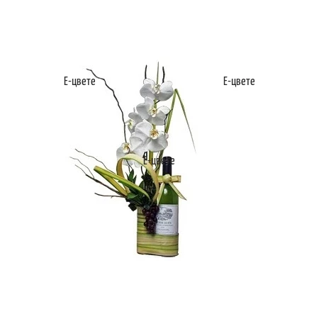Send flowers to Blagoevgrad,  Lovech