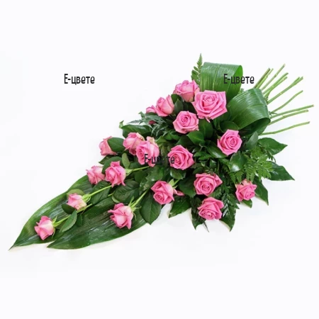Send to Bulgaria Funeral arrangement of 20 roses