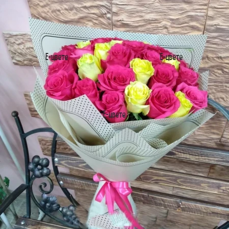 Flower delivery to Bulgaria a bouquet of roses