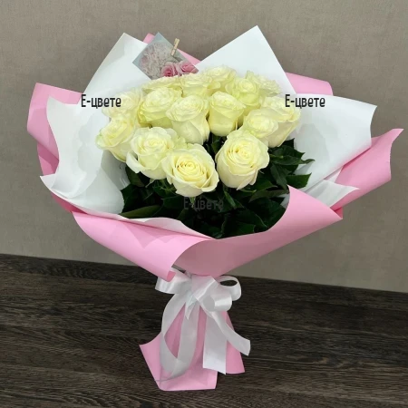 Send to Bulgaria a bouquet of 15 white roses