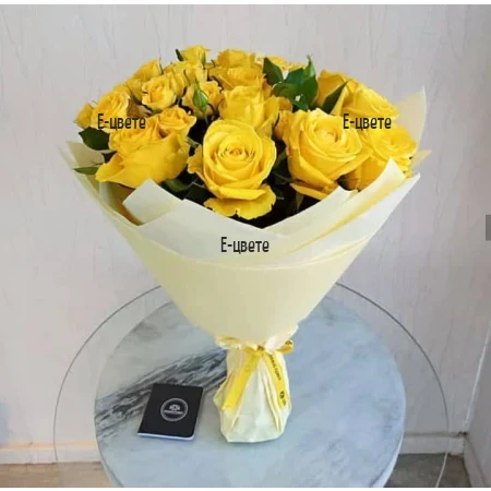 Send a bouquet of yellow roses to Sofia Bulgaria