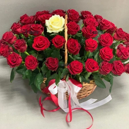 Send to Bulgaria romantic basket with 51 red roses