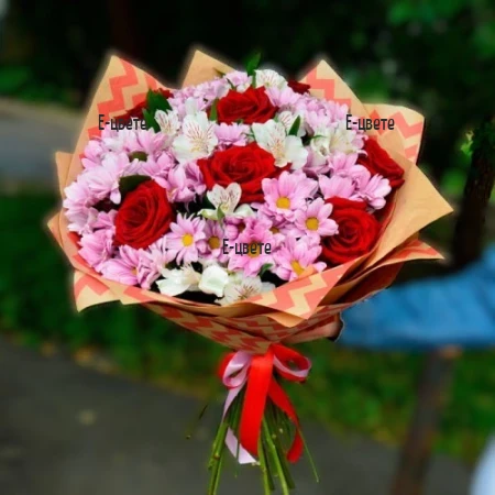 Send to Bulgaria a mixed bouquet with local florists