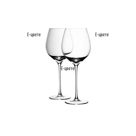 Delivery of Wine Glasses