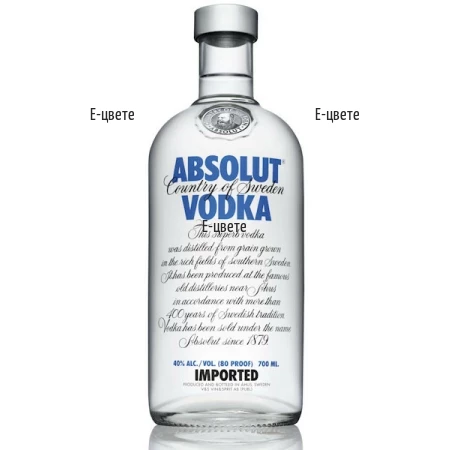 Доставка на бутилка водка Absolut