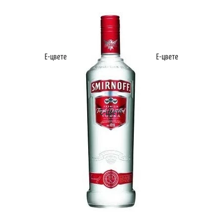 Бутилка Водка Smirnoff червен етикет