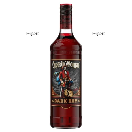Поръчка и доставка на Ром Captain Morgan