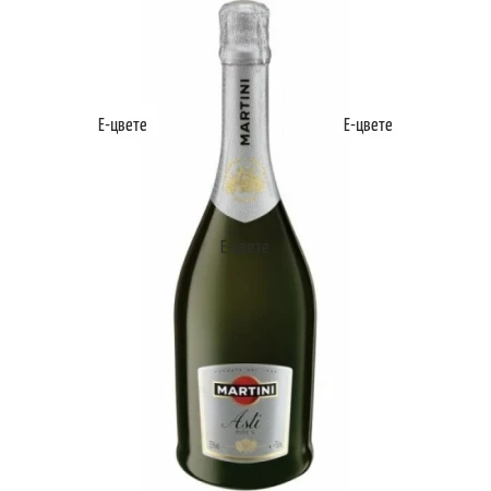 Онлайн поръчка на цветя и Мартини Асти 750 ml