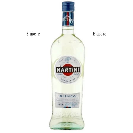Martini Bianco 750 ml